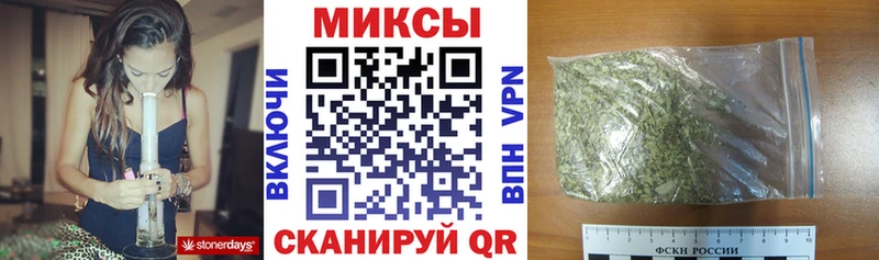 БУТИРАТ жидкий экстази  Городище 