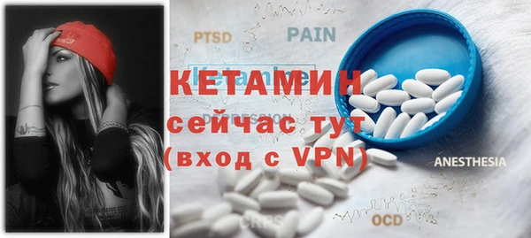мдпв Михайлов