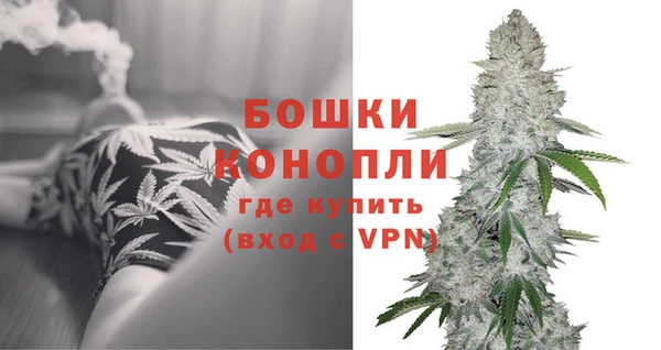 mdpv Михайловка