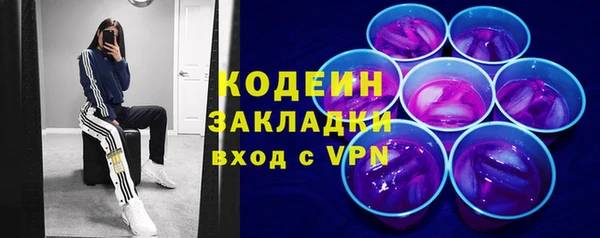 mdpv Михайловка