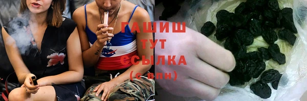 mdpv Михайловка