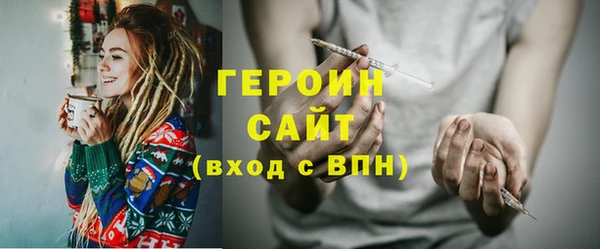 мдпв Михайлов