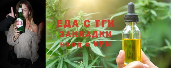 mdpv Михайловка