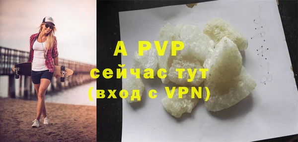 mdpv Михайловка