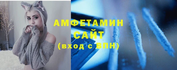гашишное масло Михайловск