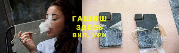 mdpv Михайловка
