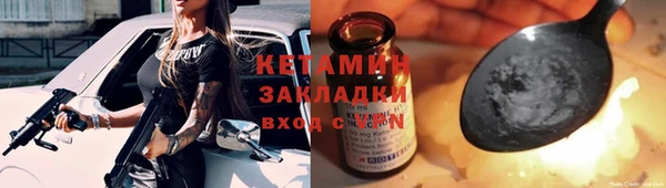 mdpv Михайловка
