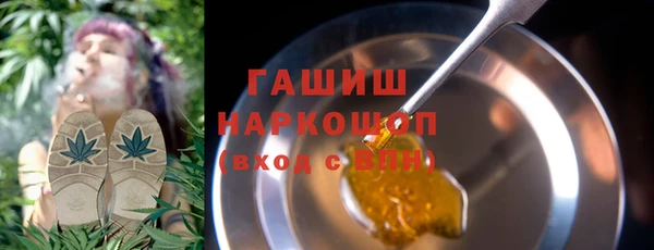 mdpv Михайловка