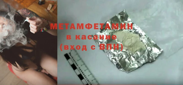 мдпв Михайлов
