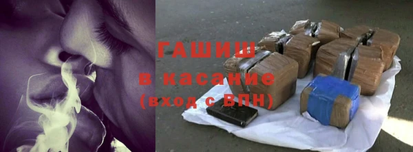 mdpv Михайловка