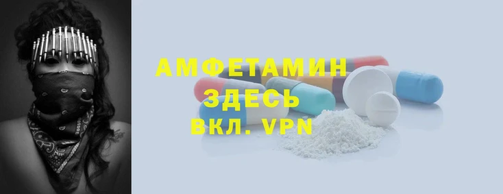 гашишное масло Михайловск
