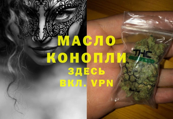 mdpv Михайловка