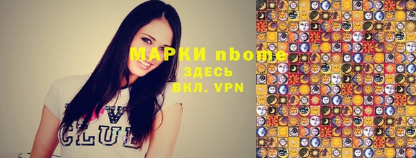 mdpv Михайловка