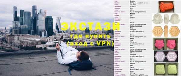 мдпв Михайлов