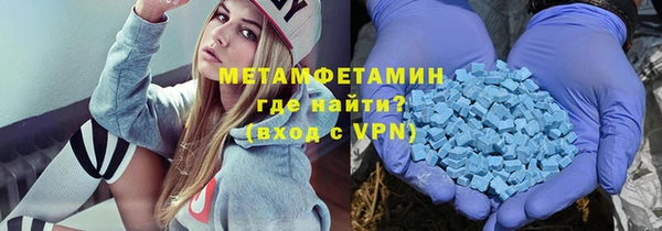 mdpv Михайловка