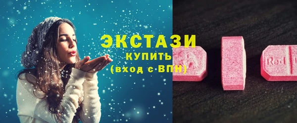 мдпв Михайлов